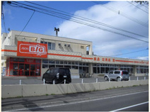 The Big Express(ザ・ビッグエクスプレス) 前田店