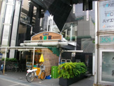 生活雑貨店 生鮮館武庫之荘店