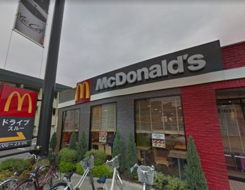 マクドナルド 千里丘店の画像1