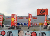 オートバックス 千里丘店