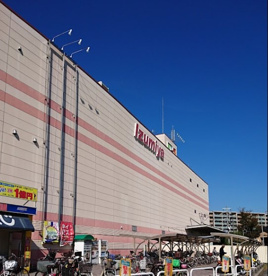 イズミヤ 千里丘店の画像1