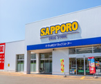 SAPPORO DRUG STORE(サツドラ) 手稲前田店