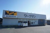 ワークマン 小山羽川店