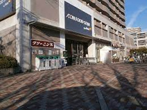 ダイエー上穂積店イオンフードスタイル