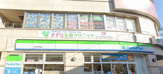 ファミリーマート 茨木永代町店