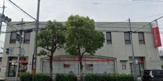 三菱UFJ銀行摂津支店