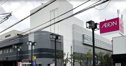 AEONSTYLE(イオンスタイル) 新茨木店の画像1