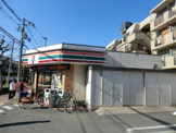 コンビニエンスストア セブンイレブン 尼崎椎堂1丁目店