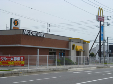 マック南千木店の画像1