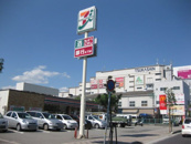 セブンイレブン　尼崎塚口本町３丁目店