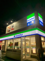 ファミリーマート 那覇赤嶺一丁目店