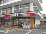 コンビニエンスストア セブンイレブン 尼崎南塚口2丁目店