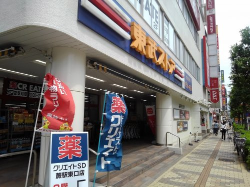 の画像