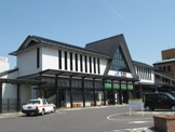 手原駅
