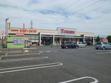 とりせん茂呂店の画像1