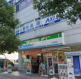 ファミリーマート 枚方岡東町店の画像1