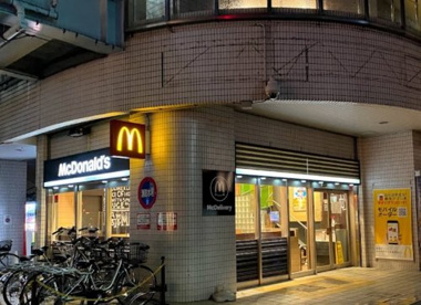 マクドナルド ビオルネ枚方店の画像1