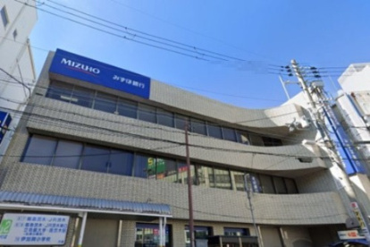 みずほ銀行枚方支店の画像1