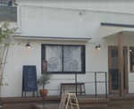cafe・hinode(カフェヒノデ)