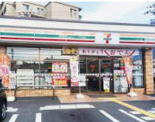 セブンイレブン 京都竹鼻堂ノ前店