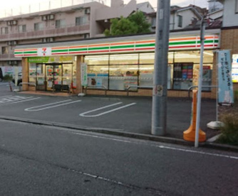 セブンイレブン 横浜別所南店の画像1