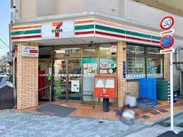 「セブンイレブン 墨田押上1丁目店」周辺の賃貸物件のことなら(株)メイワ・エステートへお任せください。 セブンイレブン 墨田押上1丁目店の画像2