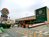 京王ストアキッチンコート西調布店