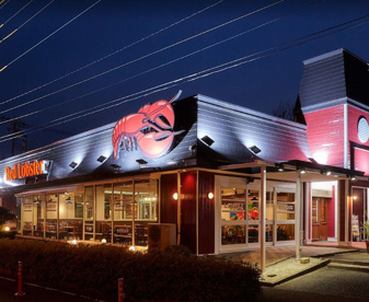 レッドロブスター大和店の画像1