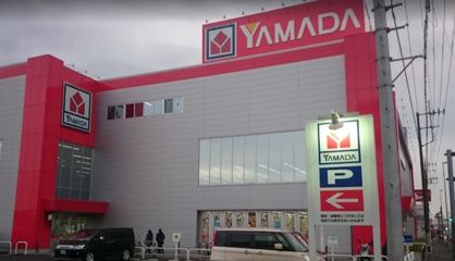 ヤマダデンキテックランドNew大和深見店の画像1