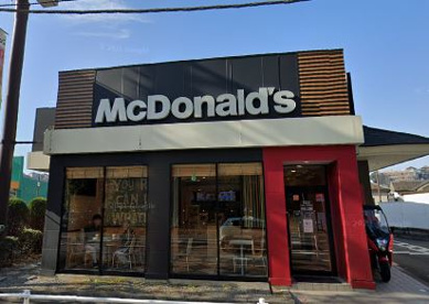 マクドナルド 港南笹下店の画像1