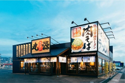 丸源ラーメン 今伊勢店の画像1