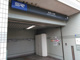 南鳩ヶ谷駅の画像