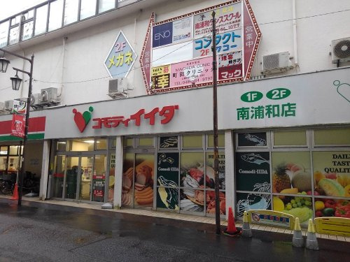 の画像