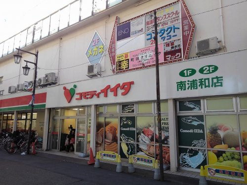 の画像