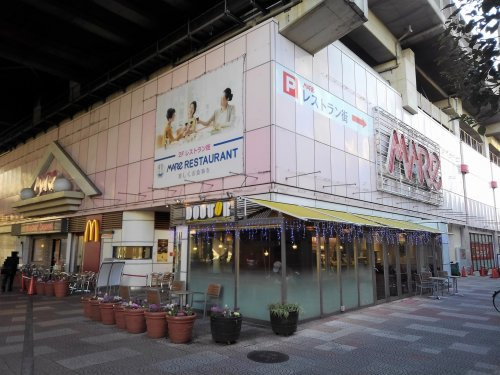 武蔵浦和マーレ情報ページ 浦和 川口の不動産 株式会社バンダイ