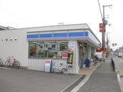 ローソン 南塚口７丁目店