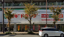 スギドラッグ布施店