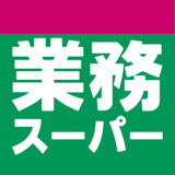 業務スーパー 上宇部店