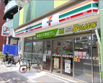 セブンイレブン 世田谷上馬4丁目店の画像1