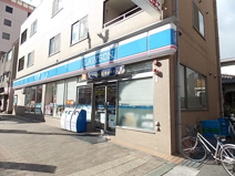 ローソン須磨前池町二丁目店