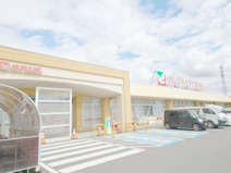 ヨークベニマル鹿沼店