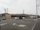 セブンイレブン 千葉桜木8丁目店