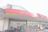 Beisia(ベイシア) 宇都宮陽東店