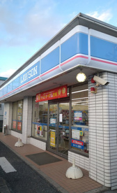 ローソン 王寺畠田四丁目店の画像1