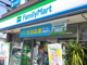 ファミリーマート 摂津正雀三丁目店の画像