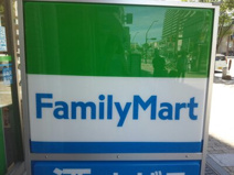 ファミリーマート　JR鷹取駅前店