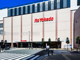 イトーヨーカドー武蔵小金井店