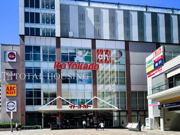 イトーヨーカドー武蔵小金井店の画像2