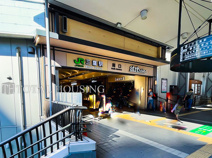 三鷹駅