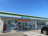 ファミリーマート宇都宮中岡本町店